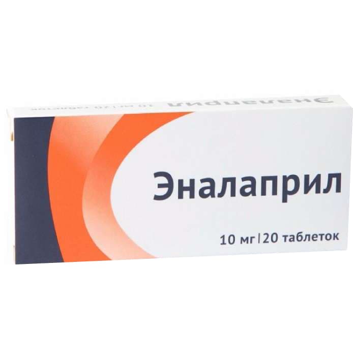 эналаприл-озон таб 10мг N20