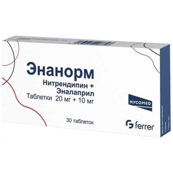 энанорм 20 мг плюс 10 мг 30 табл