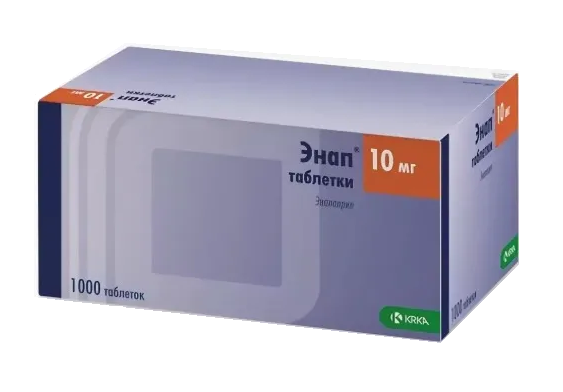 энап 10 мг N1000 табл