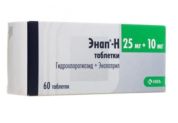 энап-н таб 10мг плюс 25мг N60