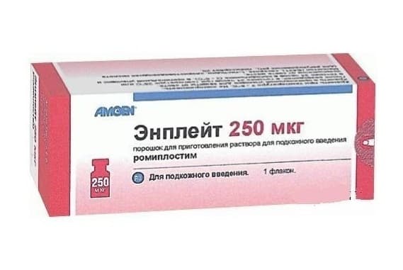 энплейт лиоф для приготовления раствора для подкожного введения 250 мкг 1 фл