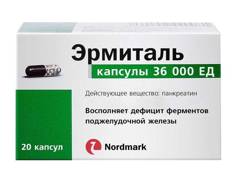 эрмиталь капсул 36тыс ед 20 nordmark arzneimittel gmbh and co 