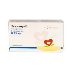 эскинор-ф 0,75 мг 2 табл