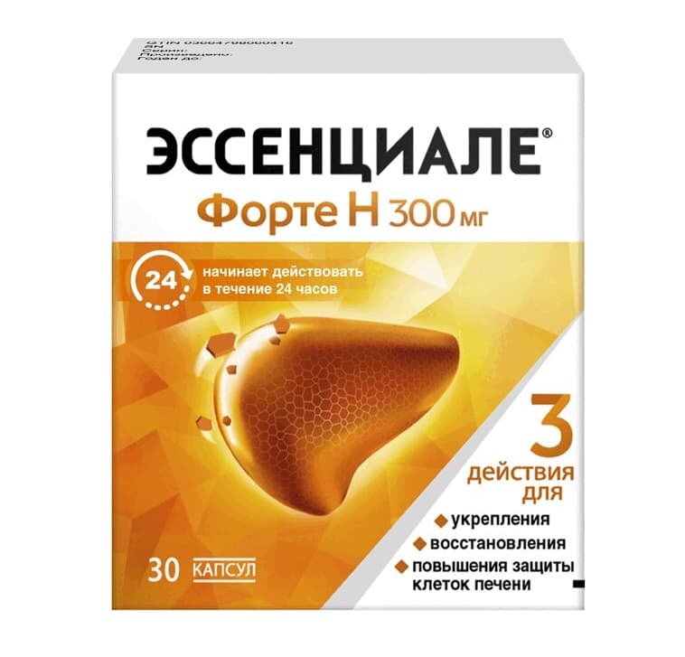 эссенциале форте н 30 капс