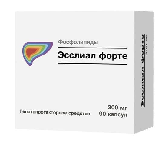 эсслиал форте капсул 300мг 90