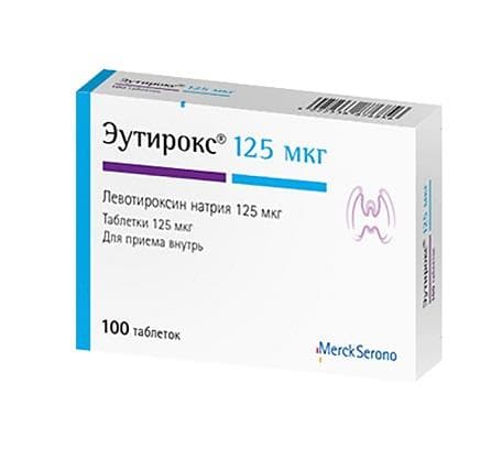 эутирокс 125 мкг 100 табл