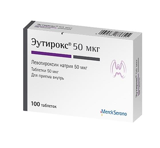 эутирокс 50 мкг 100 табл