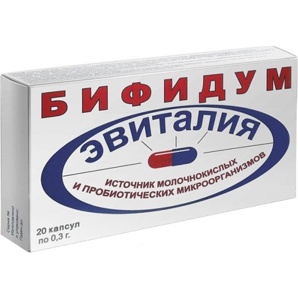 эвиталия бифидум 300 мг 20 капс