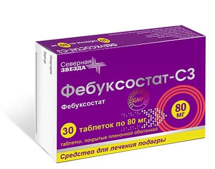 фебуксостат-сз таб ппо 80мг N30