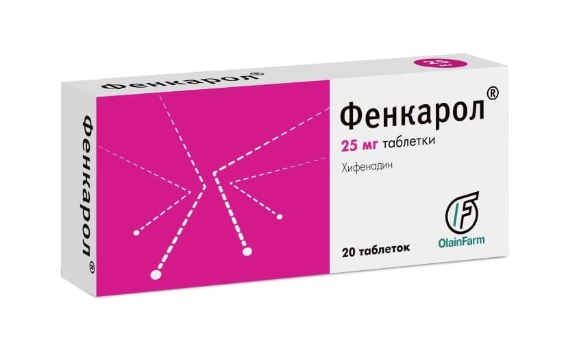 фенкарол 25 мг 20 табл