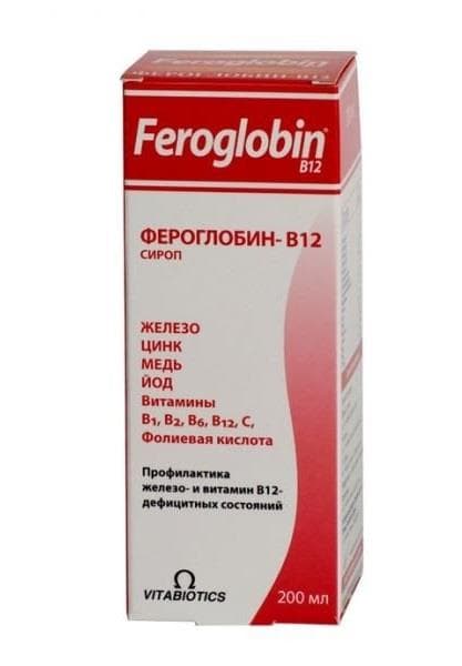 фероглобин в12 сироп 200 мл