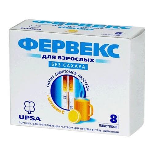 фервекс без сахара лимон n8