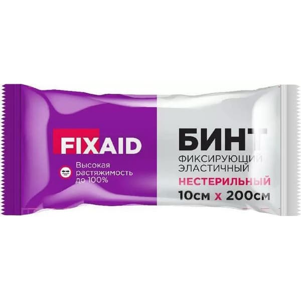 бинт эласт фиксир фиксэйд 10смx2м н/стерил