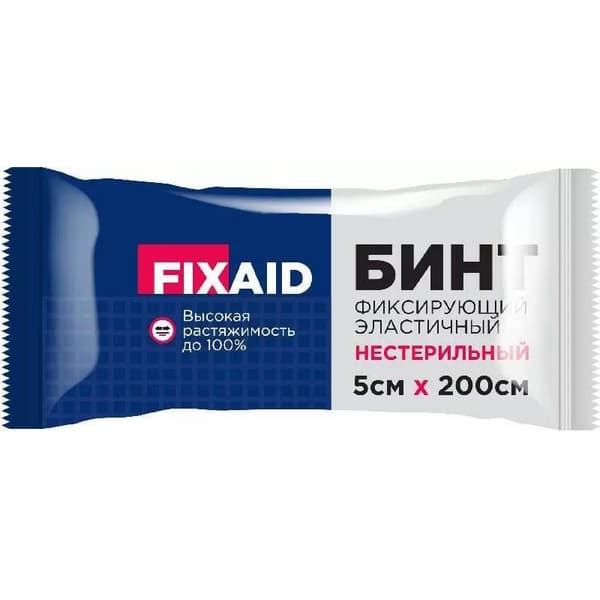 бинт эласт фиксир фиксэйд 5смx2м н/стерил