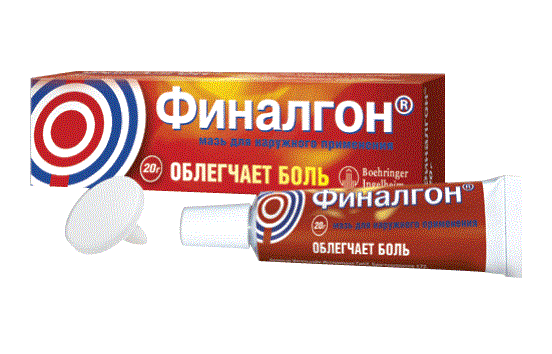 финалгон мазь 20 г