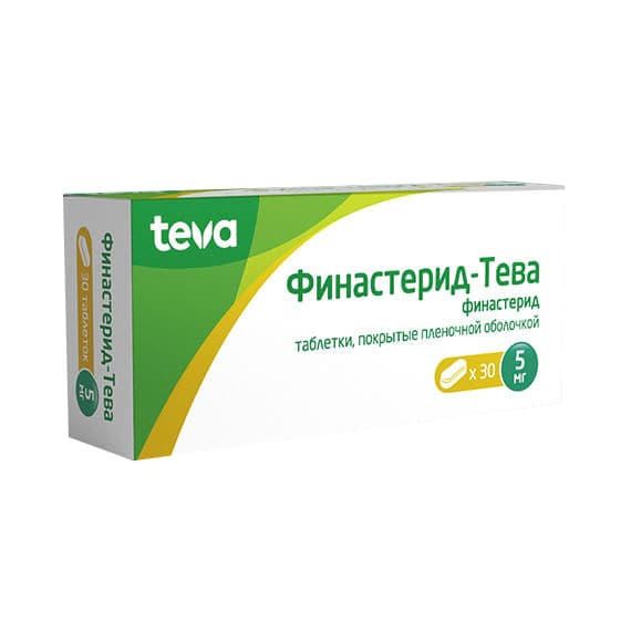 финастерид-тева таб ппо 5мг N30