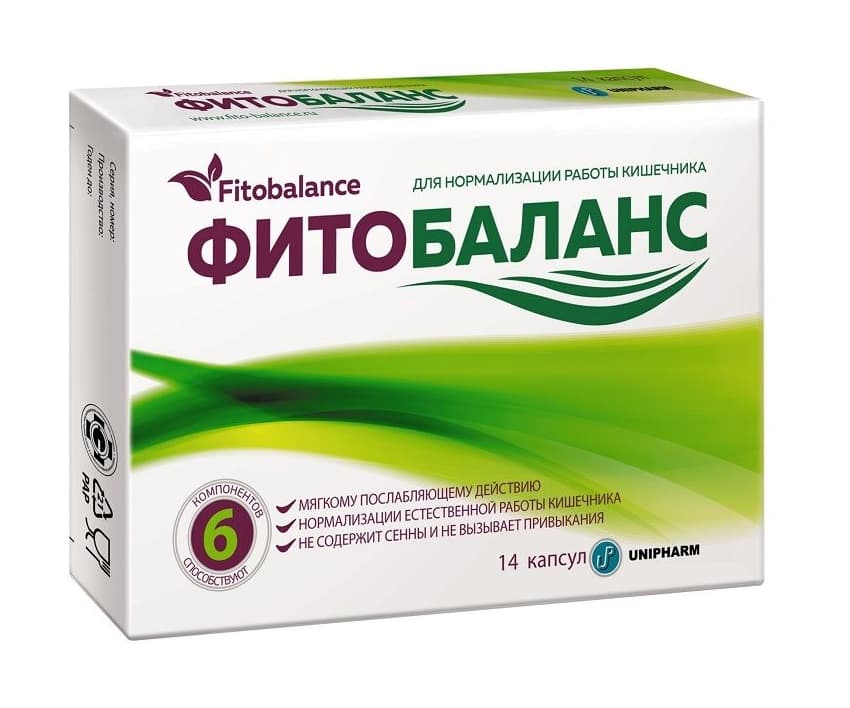 фитобаланс капсул 720мг 14