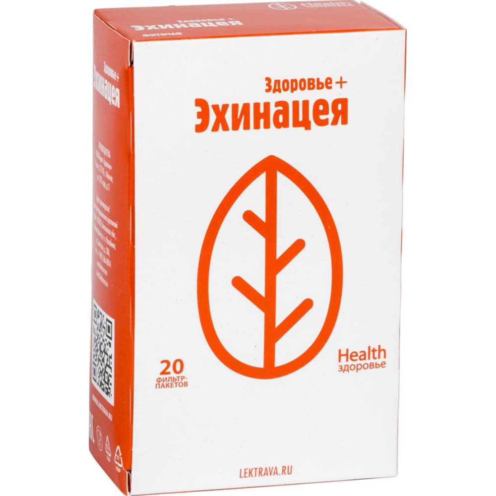 фиточай эхинацея 2г N20