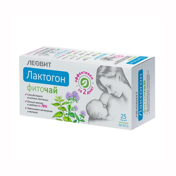 фиточай лактогон фильтр-пак 1,5г N25