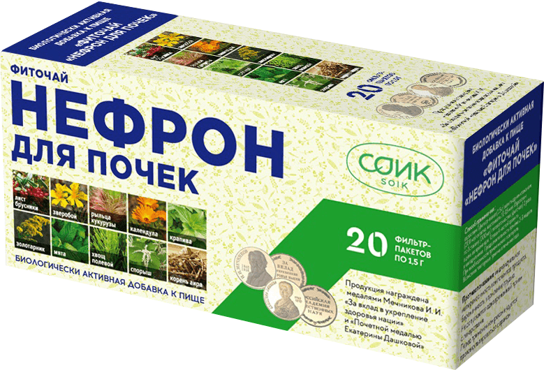 фиточай нефрон 1,5г N20