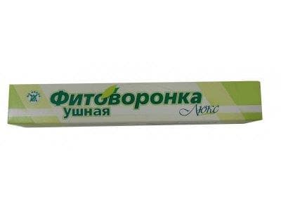 фитоворонки ушные N2