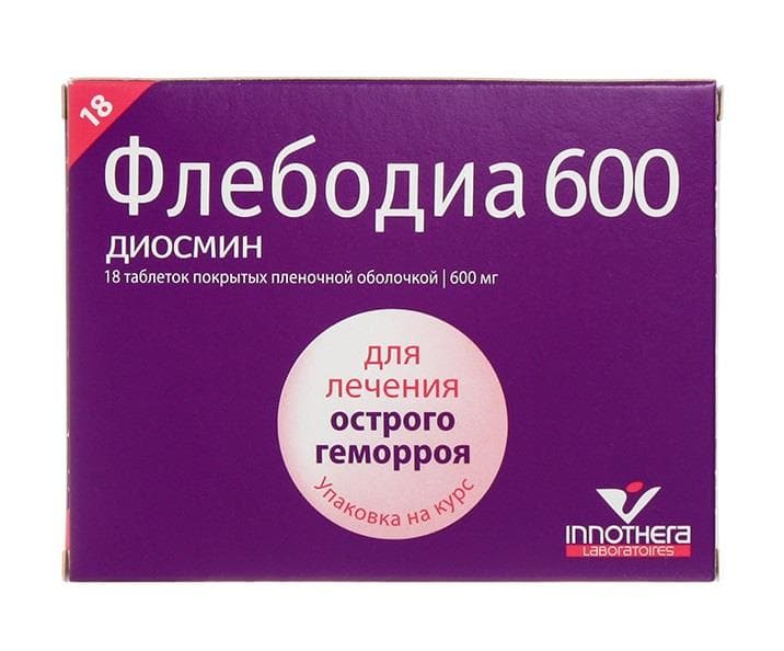 флебодиа таб по 600мг 18