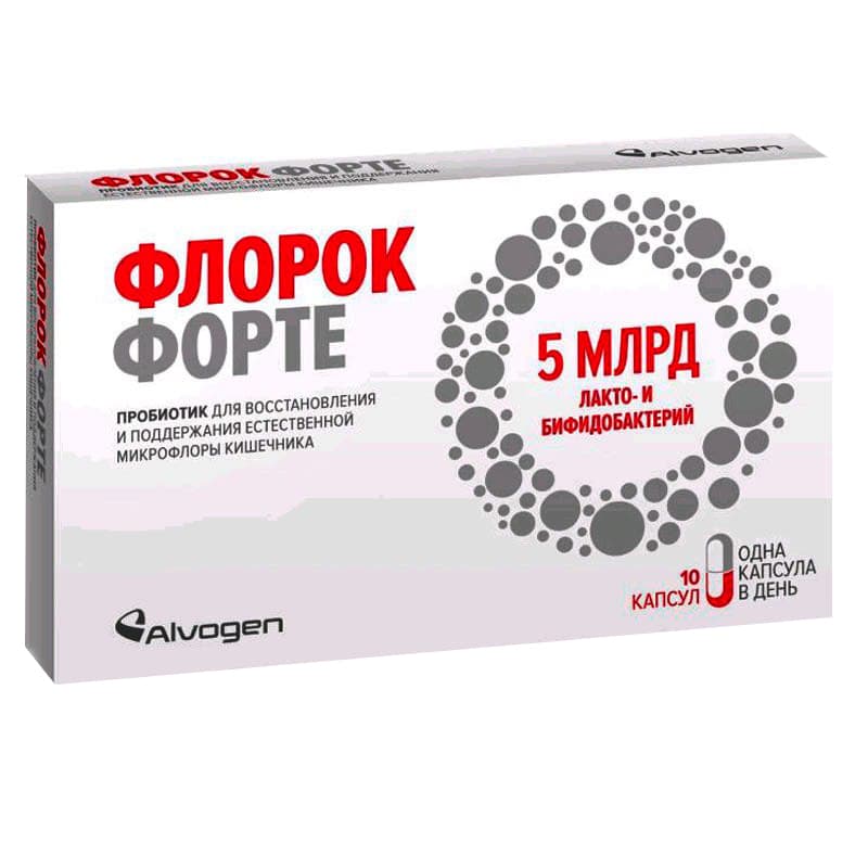 флорок форте капсул N10
