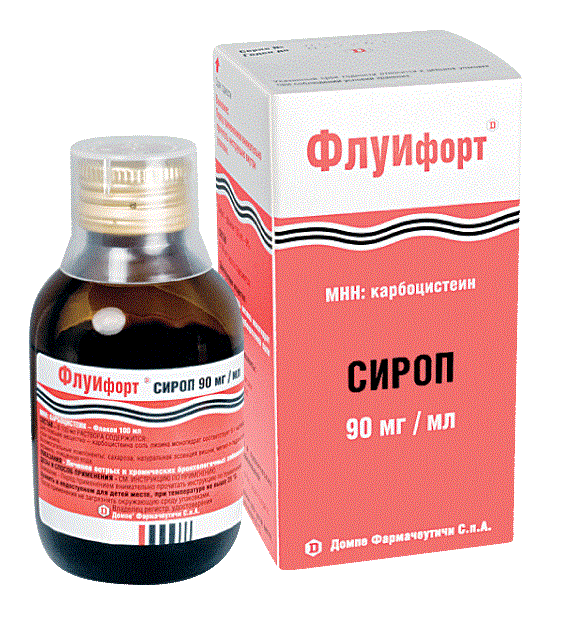 флуифорт сироп 100 мл