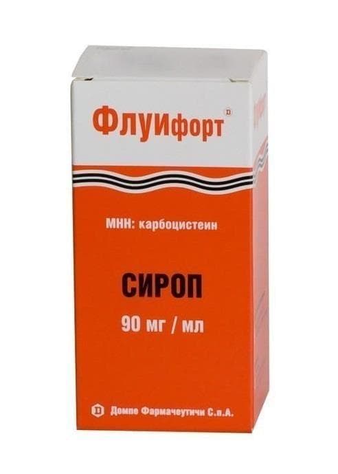 флуифорт сироп 90мг/мл фл 120мл