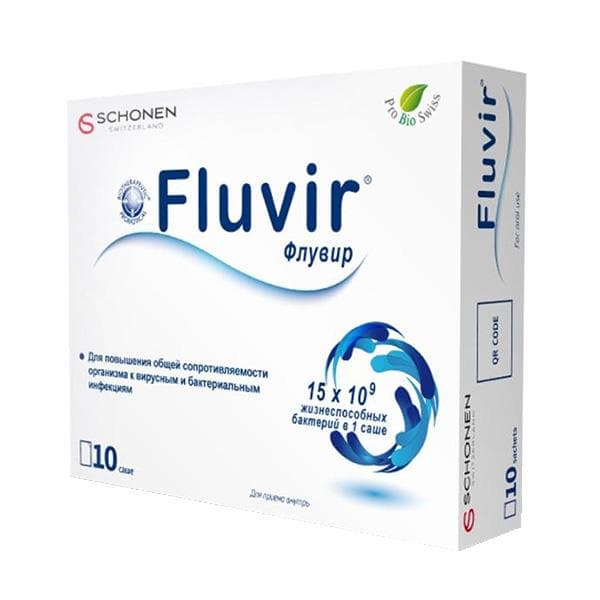 флувир порошок N10