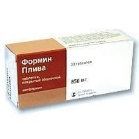 формин 850 мг 60 табл