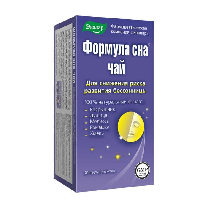 формула сна ф/п 1,5 N20