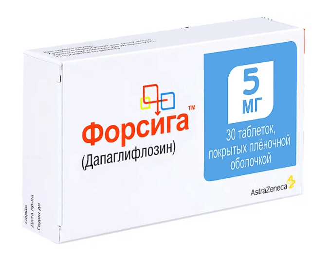 форсига 5 мг 30 табл
