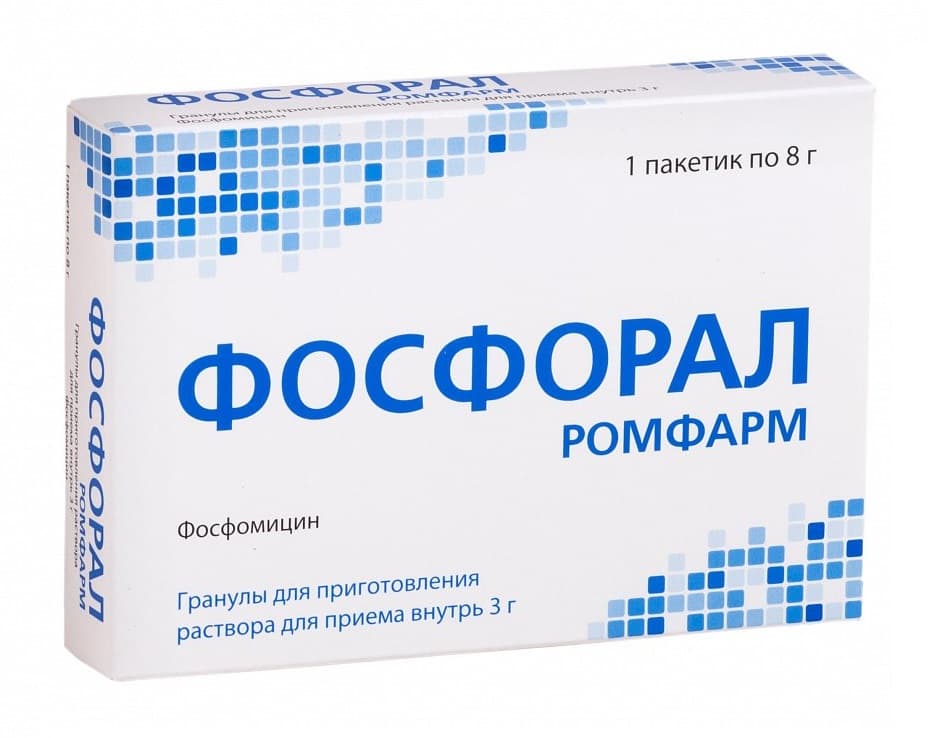 фосфорал ромфарм гранулы 3 г 1 пакет