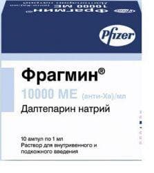 фрагмин р-р для ин 10000 ме/1 мл 10 ампул