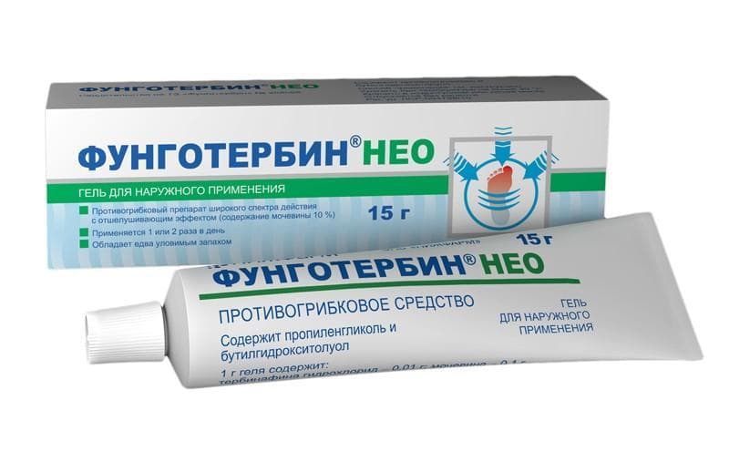 фунготербин нео гель 15 г