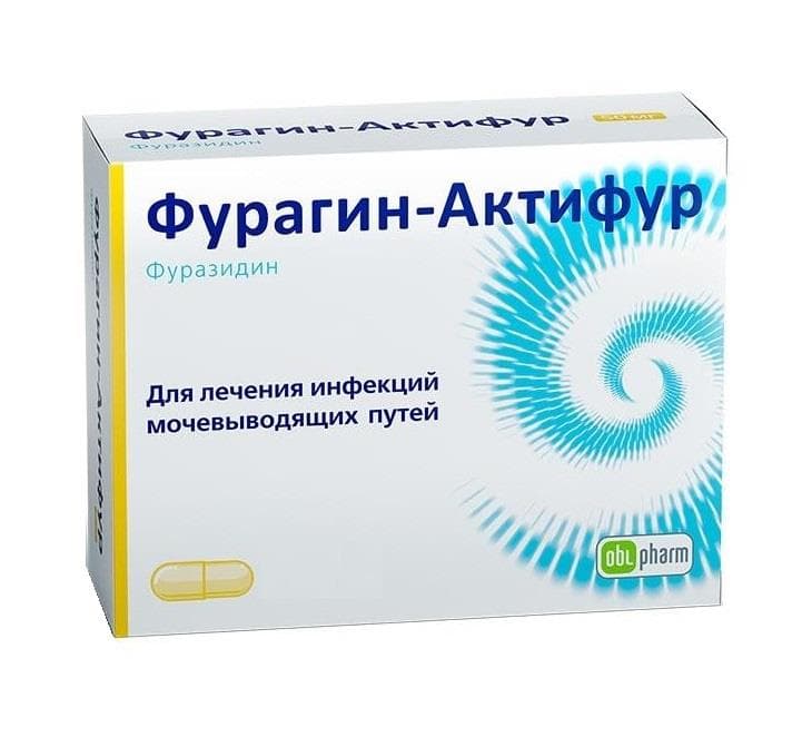 фурагин-актифур капсул 50мг 30