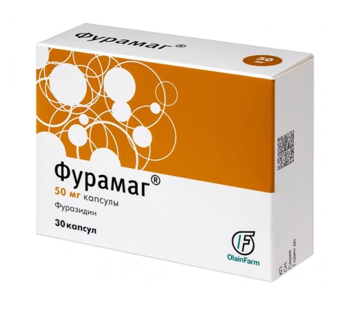 фурамаг капсулы 50 мг 30
