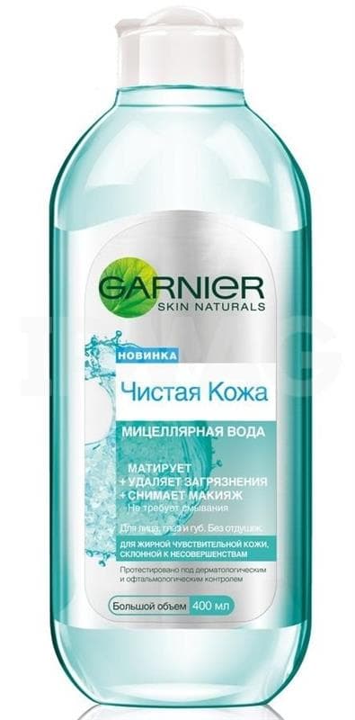 гарнье скин натуралс мицеллярная вода 400 мл