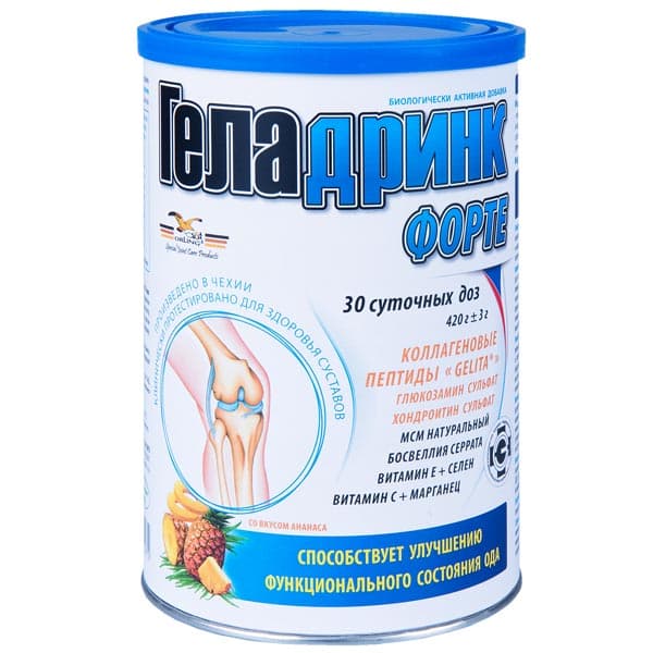 геладринк форте 420г ананас