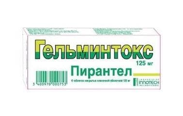 гельминтокс таблетки 125 мг n6