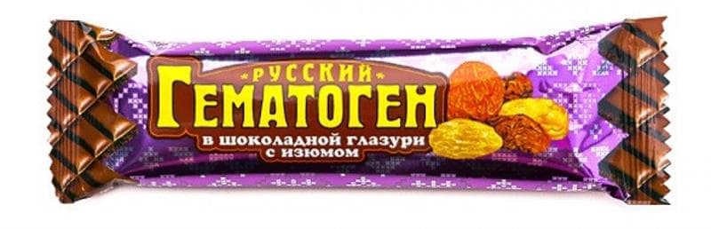 гематоген русский плитка 40г изюм в шоколаде