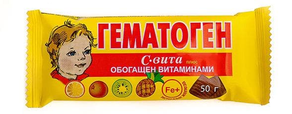 гематоген с вита плюс плитка 50г