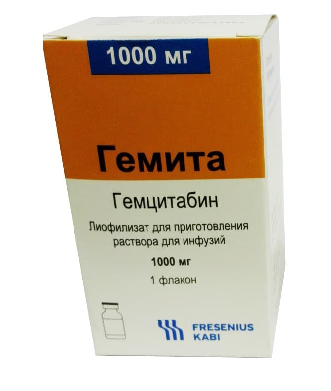 гемита лиоф для инф 1 г 1 фл 