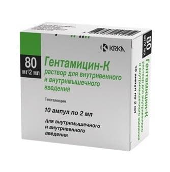 гентамицин-к раствор для инъекций 40 мг/мл 2 мл 10 амп