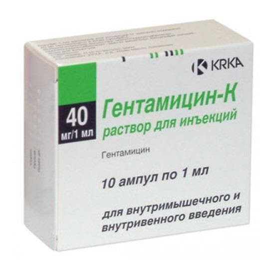 гентамицин-к раствор для инъекций 40 мг/мл 1 мл 10 амп