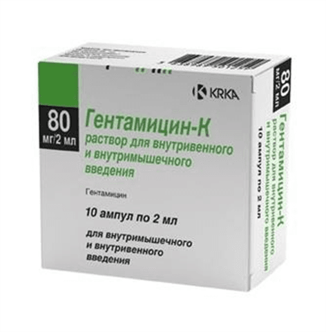 гентамицин-к раствор для инъекций 80 мг/мл 2 мл 10 амп