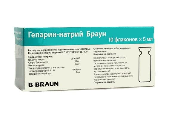гепарин-натрий браун раствор для инъекций 5000 ме/мл 5 мл 10 фл 
