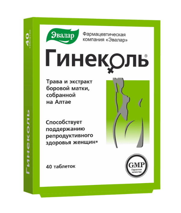 гинеколь 40 табл