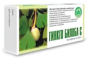 гинкго билоба с таб 450мг N40